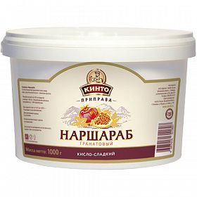 Приправа Наршараб Кинто 1 кг Приправа Наршараб Кинто 1 кг