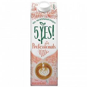 Напиток для кофе Миндальный 5YES  1 л