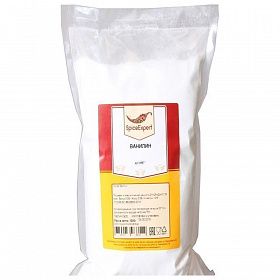 Ванилин Spice Expert 1кг