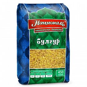 Булгур Националь 0,45кг, Турция Булгур Националь 0,45кг, Турция