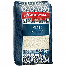 Рис Ризотто Националь 0,5кг Рис Ризотто Националь 0,5кг