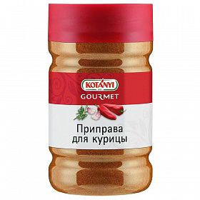 Приправа для курицы Kotany~1136г (1200 мл), Австрия Приправа для курицы Kotany~1136г (1200 мл), Австрия