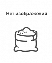 Мак кондитерский 1 кг