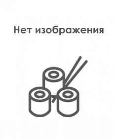 Паста Том Ям Thai Chef 1 кг Паста Том Ям Thai Chef 1 кг